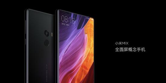 以MIX的用户群，愿意花3500的人也不在乎再多添1500