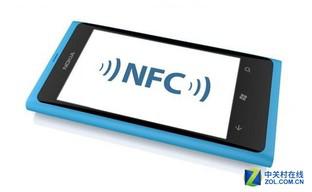 NFC功能手机