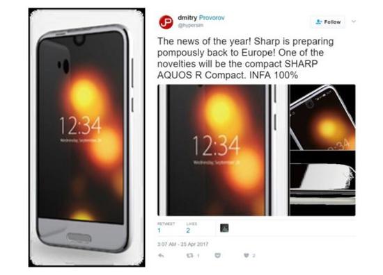 夏普Aquos R Compact谍照(引自cnbeta)