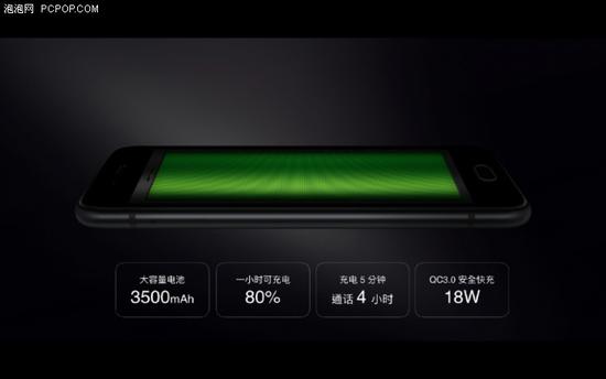 哪里不一样:坚果Pro相比坚果1代升级在了哪?|