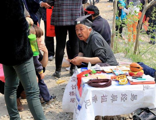 　　算命先生