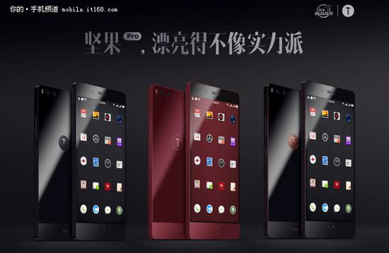 坚果Pro评测:放下情怀后的锐丽异类|锤子|坚果