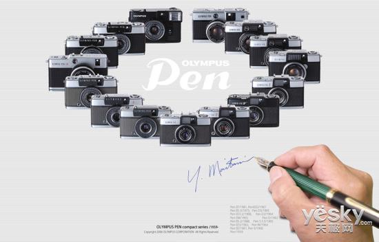 复古型旗舰芯奥林巴斯PEN-F无反相机评测 奥林巴斯“PEN”系列,始自1959年