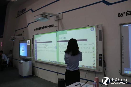 在教育领域 宽屏投映解决方案早已能够应用于市场