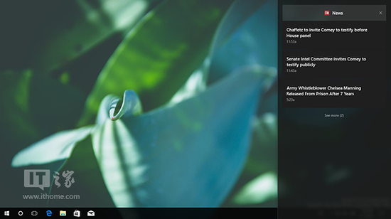 Win10全新通知中心内部设计曝光