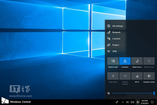 Win10全新通知中心内部设计曝光