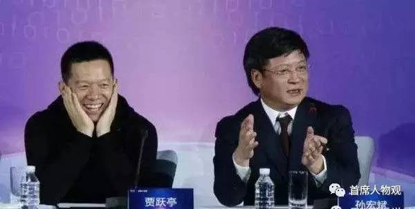 图：贾跃亭在发布会上一度笑得很羞涩