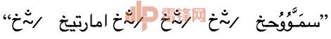 微信出现“炸群雇佣军”:别拦着 我要炸张小龙微信群