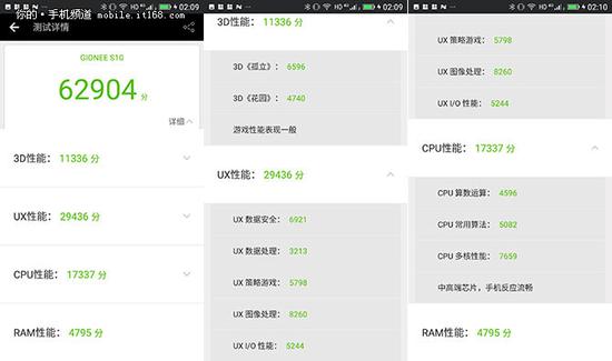 金立S10详细评测:四摄拍照前后都能虚|金立|四