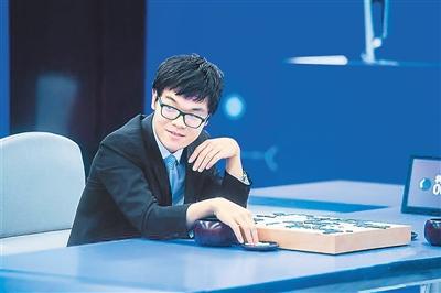 圖為柯潔對戰阿爾法狗