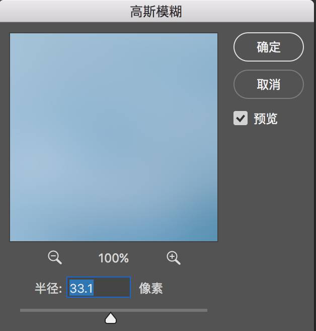 漫展图片:不会人像后期?那如何撩漫展上的美少女
