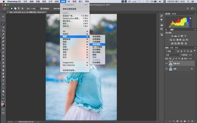 漫展图片:不会人像后期?那如何撩漫展上的美少女