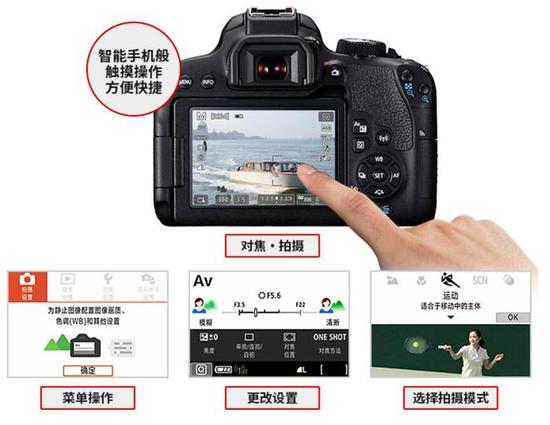 最有诚意入门级单反 全新佳能800D试用|佳能|单反|白平衡