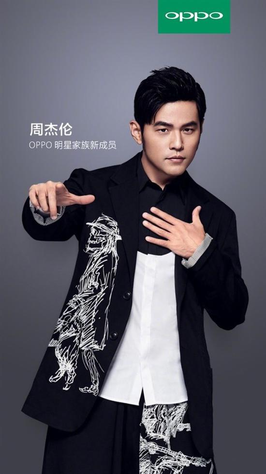 OPPO R11周杰伦 OPPO R11周杰伦