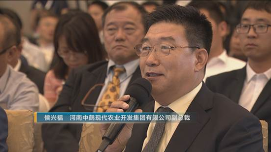 郭台铭:未来电商平台可能会消失!