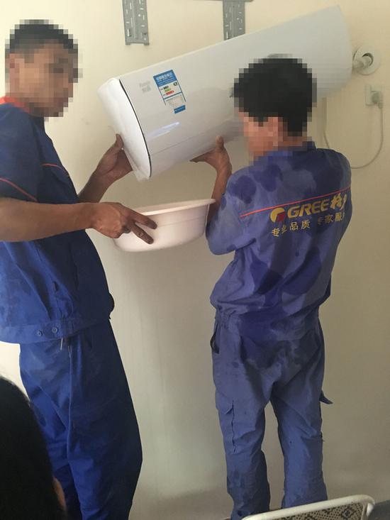 室内机还留存有不少积水