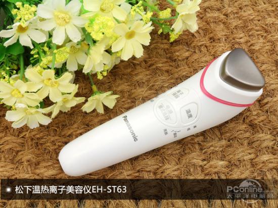 看仪器本身