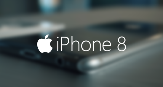 iPhone 8会延期吗?
