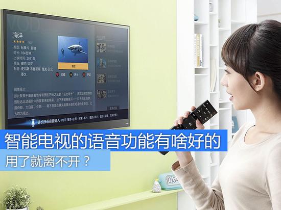 搜片就是这么快