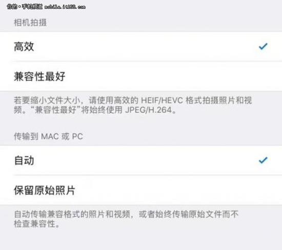 令系统大瘦身 iOS 11可自动卸载长时间未使用