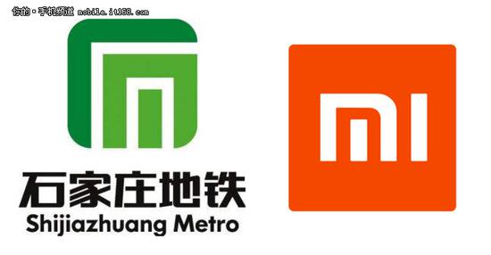 小米logo:两城市地铁logo撞脸小米雷军考虑换个logo不?