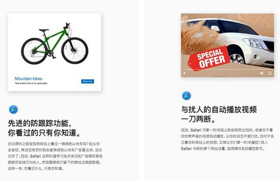 腾讯的安全云库囊括过亿号码库、亿级的恶意URL库,能够保护用户上网、网购等各个层面的安全,为大家在网络世界保驾护航。