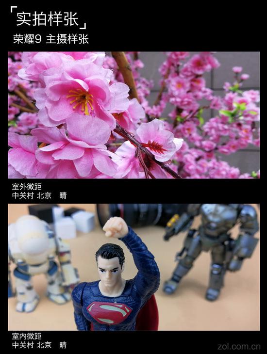 荣耀9评测:实力派血统里的颜值巅峰|荣耀|双摄