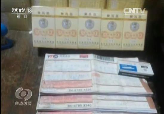 ������ͷ����ͷ�� ҩƷ��Ϣ���ɷ���