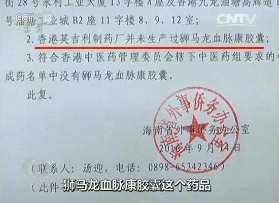 ��ҩΪɶ����Ч��������