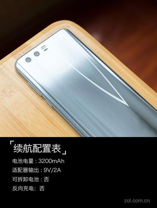 荣耀9评测:实力派血统里的颜值巅峰|荣耀|双摄