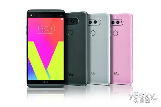 LG V30或于IFA亮相:配骁龙836/最高128GB