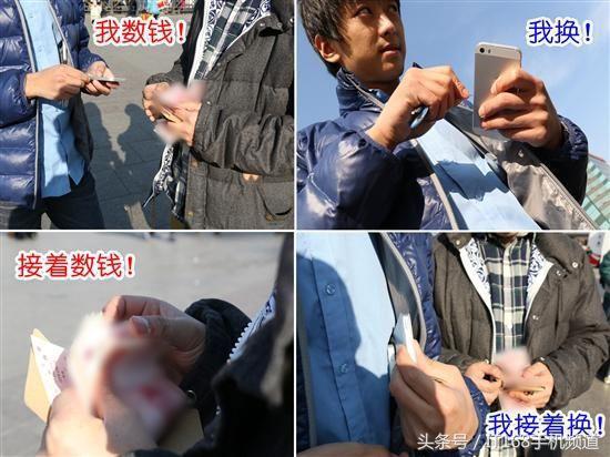 图片来自泡泡网