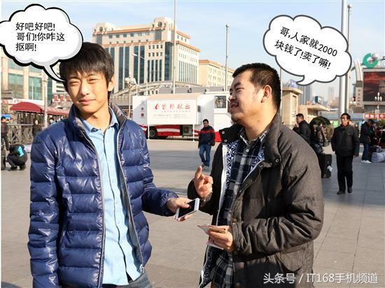 图片来自泡泡网