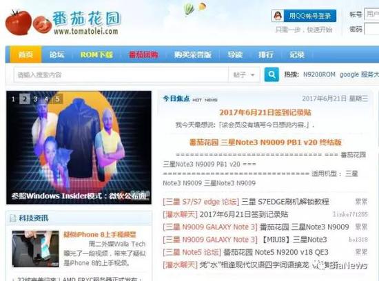 文胜:招致非议重重却又总能独善其身|蔡文胜|番茄花园