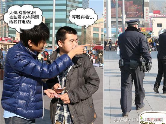 图片来自泡泡网