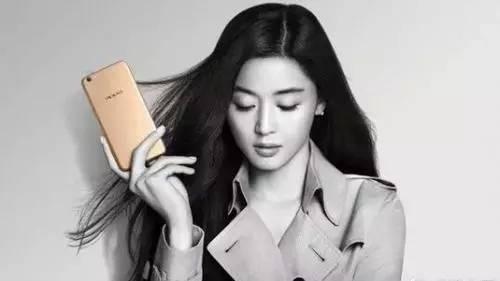 OPPO R9s 全智贤广告