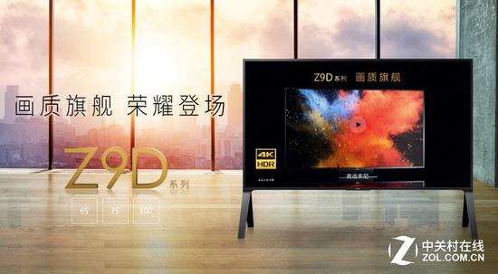 血统高贵的旗舰电视才能玩转HDR