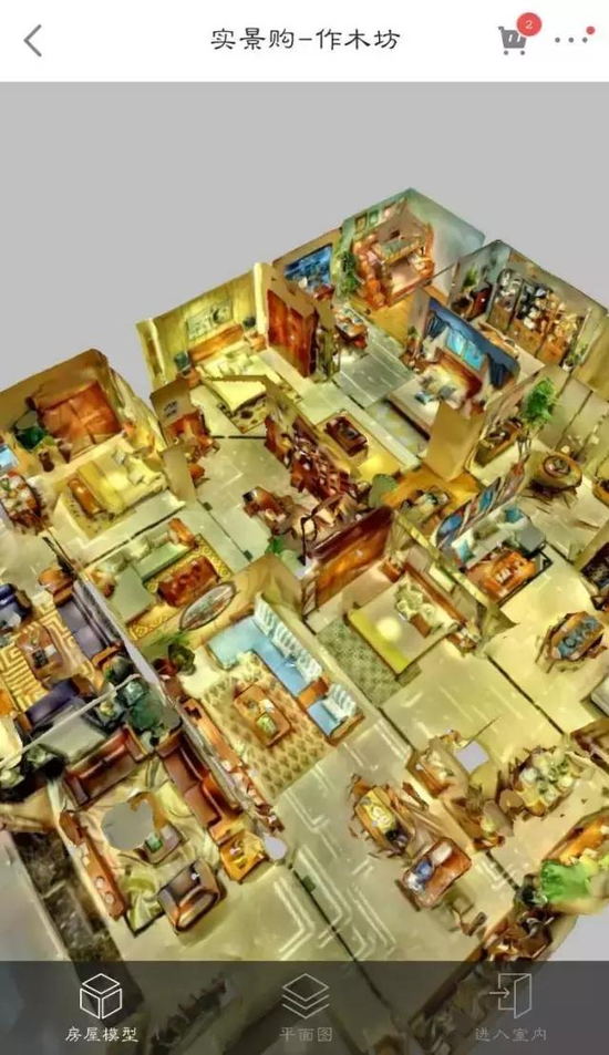 空间黑科技AUTO3D发布全景扫描快速解决方案