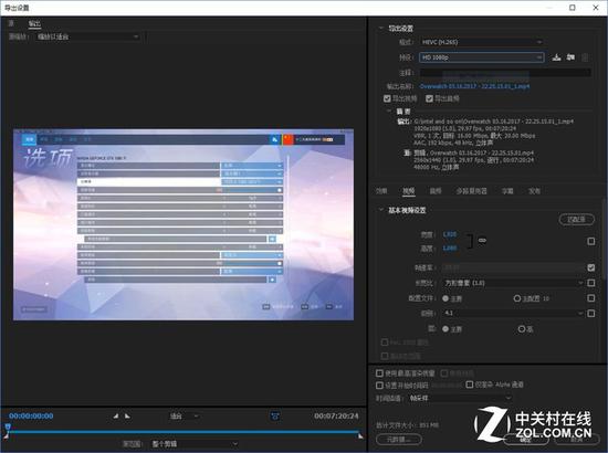 Adobe HEVC 转码测试