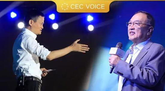 柳传志千字点评马云演讲:我为中国企业家们骄