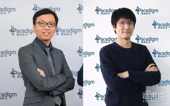 (左:戴文渊,右:陈雨强,曾就任搜索广告部门)