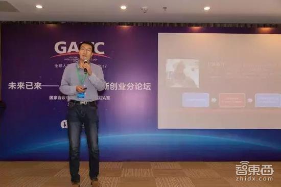 (前百度研究院资深研究员邓亚峰)