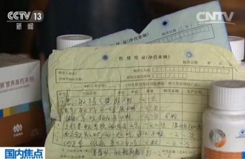 测身体测情商测天赋 “基因检测”真有这么神奇吗?