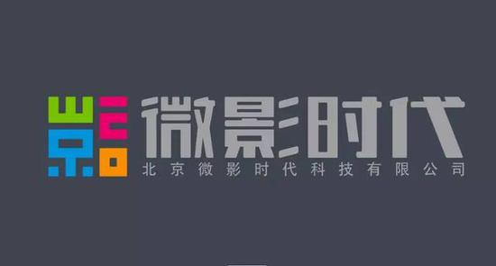 变形金刚5票房