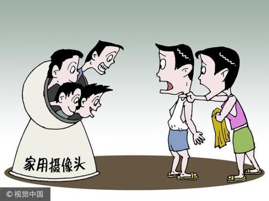 家居智能摄像头可能沦为黑客偷窥的工具