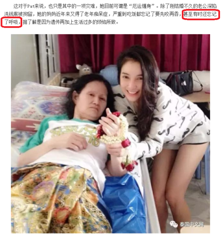 呼吸中枢:流言揭秘:人可以忘记呼吸?这是真的吗?