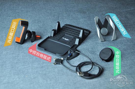 花200元后才知道应该选哪款车载手机支架|车载