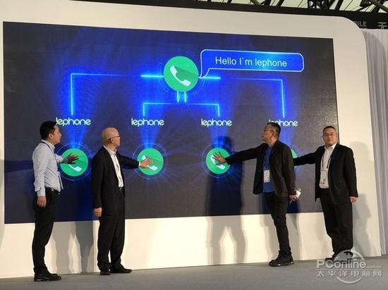 mwc17上海展 lephone发布乐芒系列三款新机(图3) mwc17上海展 lephone发布乐芒系列三款新机(图3)