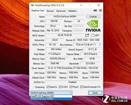 漂亮实用大屏轻薄 华硕灵耀S5100U评测(3)