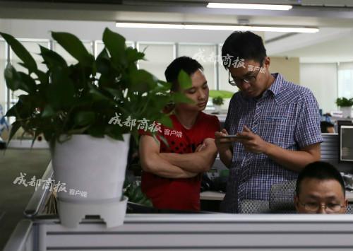 《王者荣耀》团队:工作不是玩游戏 3总监是王